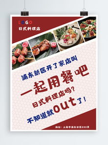 千圖網(wǎng) 一站式獲取免費餐飲宣傳圖片素材與模板，助力品牌營銷