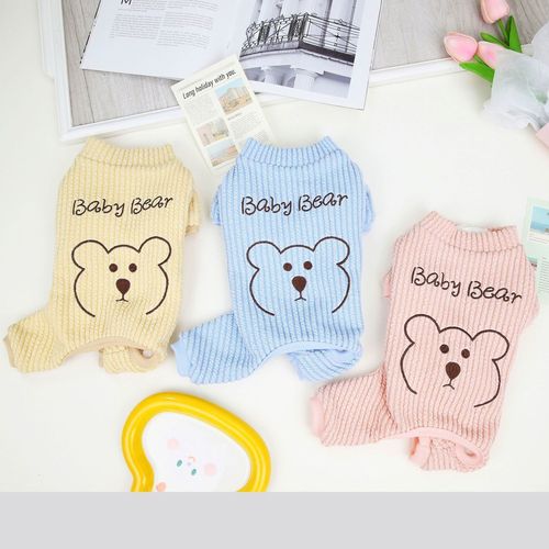 小熊四腿家棉衣寵物衣服秋冬小狗服裝批發寵物用品泰迪小型犬加厚