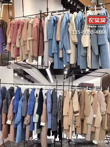 廣州女裝批發19年黃金貂重貨來襲,款式新 價格低到爆 100 的中長款