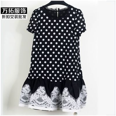 【新到貨浙江茜茜沃品牌女裝庫存折扣批發巴洛克風格圖案大碼連衣裙】價格_廠家 - 中國供應商