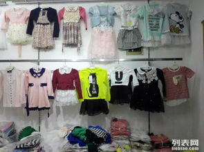 武漢精品春夏裝外貿原單批發(fā) 女裝、鞋帽、箱包一站式采購